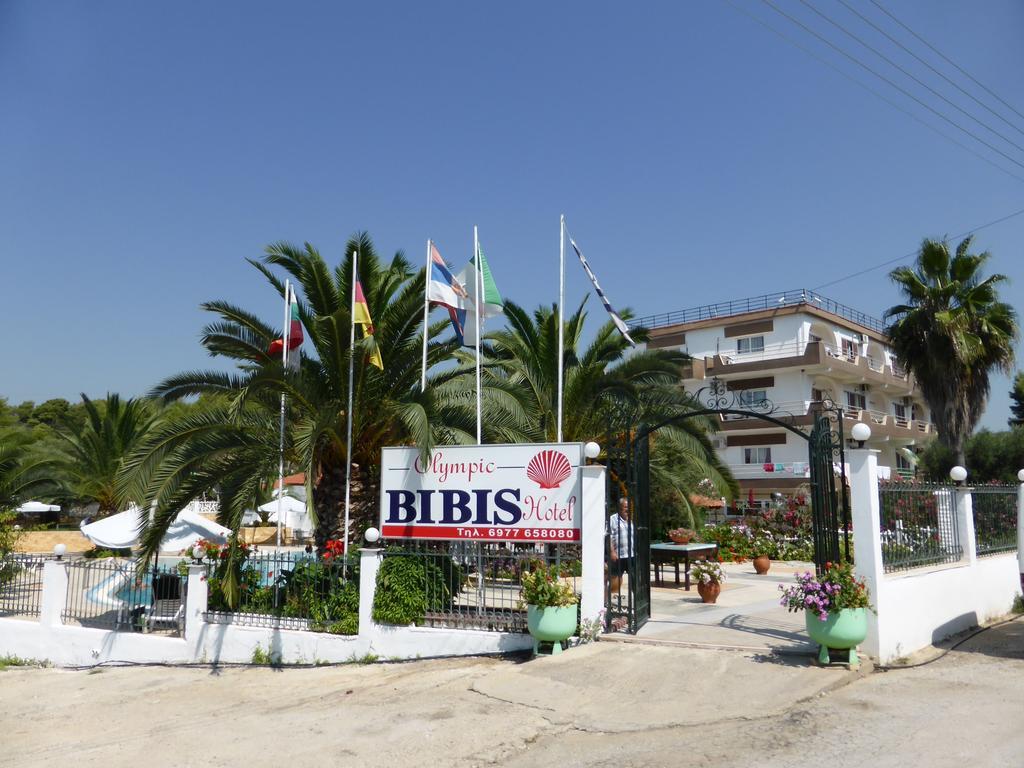 Olympic Bibis Hotel Metamorfosi  Bagian luar foto