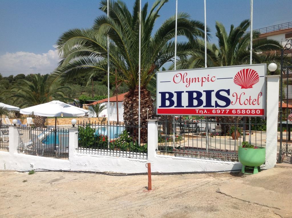 Olympic Bibis Hotel Metamorfosi  Bagian luar foto
